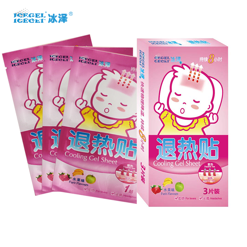 冰泽ICEGEL医用退热贴成人儿童物理降温冰凉贴（3片装）